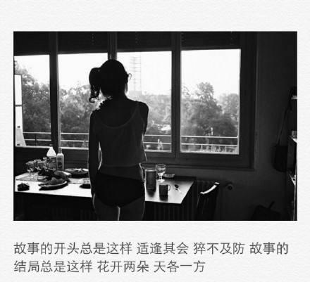 《好的故事》开头和结尾(好的故事课文开头和结尾两次写到昏沉的夜的理解)