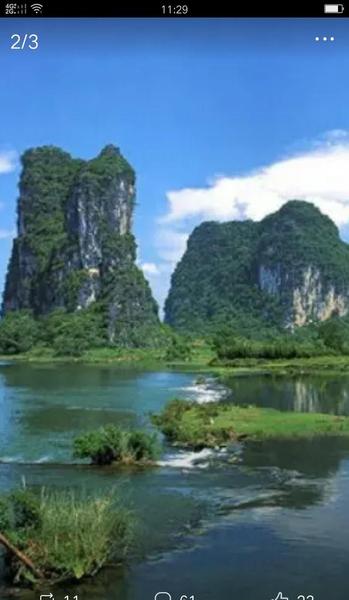 什么叫开心到模糊