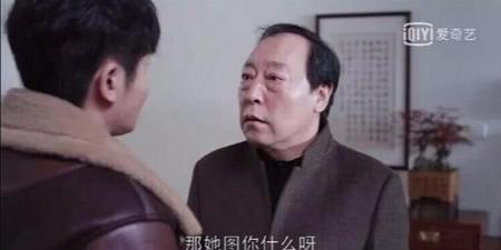 一句台词证明你看过的剧