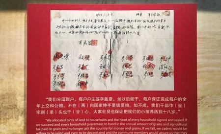 如何看待无为而治