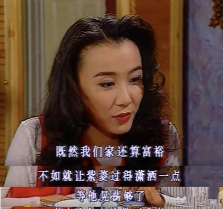 喜欢电视剧里的人物(喜欢上电视剧中的人物怎么办)