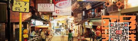 香港夜景哪里好看