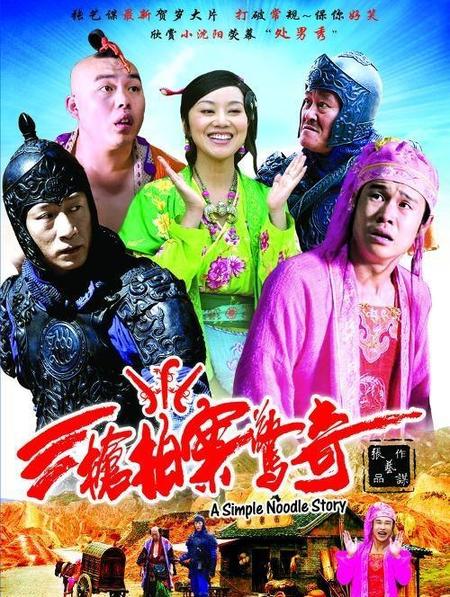 天盛长歌 电视剧评分(天盛长歌豆瓣评分为什么那么高)