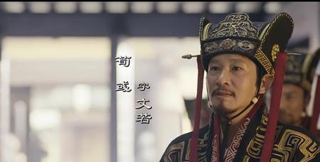 荀彧为什么自尽了(曹操送空盒子给荀彧是什么意思)