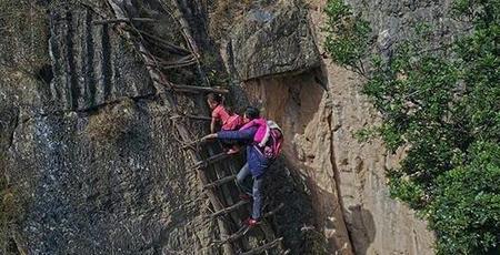 四川凉山悬崖村最新信息(四川大凉山悬崖村最新消息)