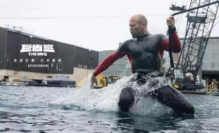 杰森·斯坦森和李冰冰vs巨齿鲨(巨齿鲨女主角)