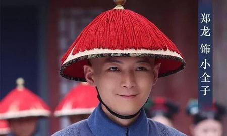 延禧攻略小全子有没有背叛过魏璎珞