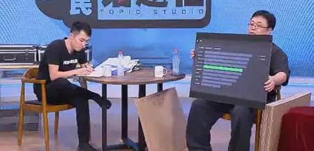 罗永浩和王自如怎么回事