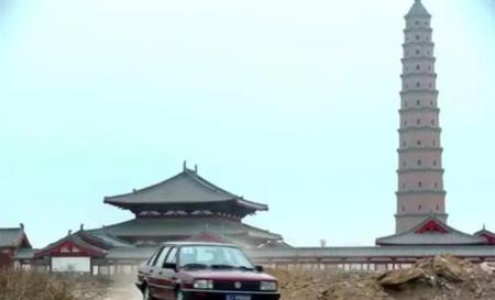 《山河故人》影评分析