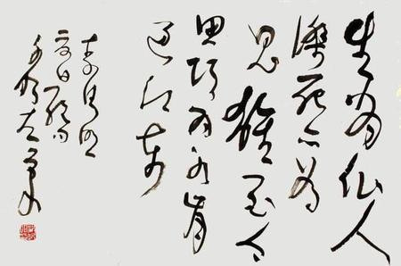 项羽因为什么失去天下(项羽为什么败在刘邦手里)