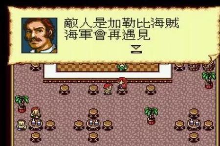 世嘉md经典游戏排行