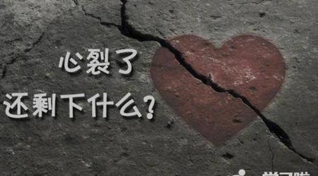 对感情执着的人(哪个星座对感情最执着)