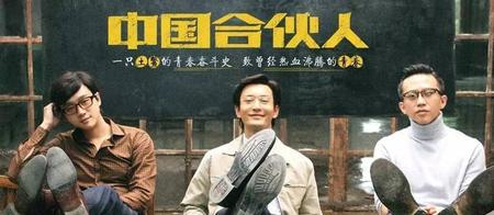 最喜欢的一个电影(侯孝贤10部经典电影)