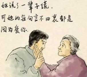 儿女照顾老人的义务是一样的吗