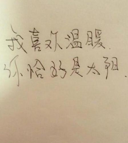 女人到底该嫁给爱的还是有钱的(女人应该嫁给金钱还是嫁给爱情)