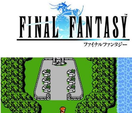 最终幻想15皇家版值得买吗(最终幻想15皇家版好玩吗)