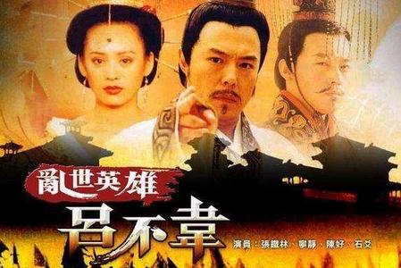 王者谁发明的(封神榜姜子牙实力怎么样)