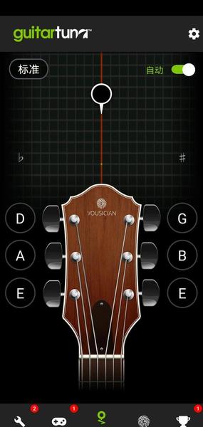 吉他标准音怎么调成g调