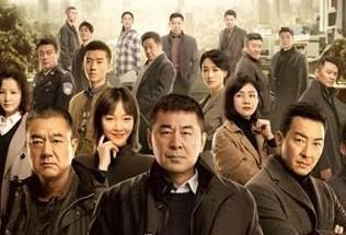 三叉戟夏静怡结局 她到底是好是坏(三叉戟夏静怡最后的结局)