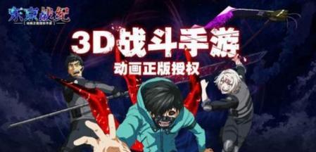 有哪些剧情好的游戏(单机剧情类游戏)