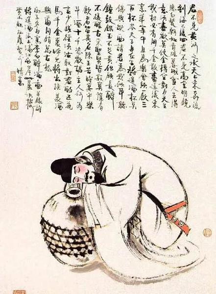 李白的诗歌往往具有豪迈飘逸的风格