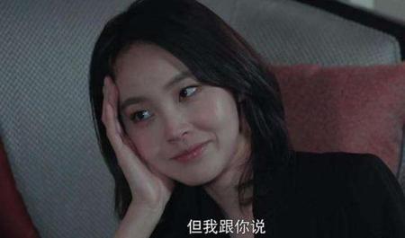 燃烧大结局简介