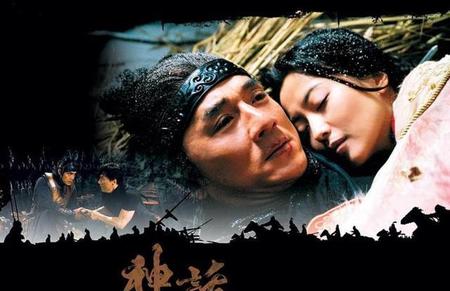 很久很久以前神话故事(在很久很久以前有一个古老的传说)