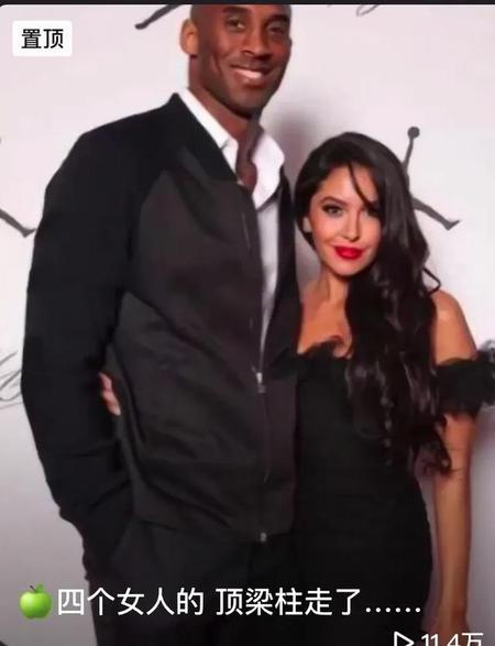 科比为什么会成功