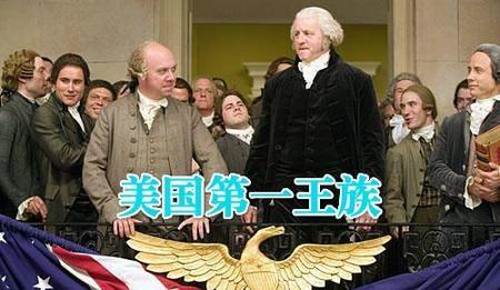 美国最有实力的家族(杜邦家族有多少亿美元)