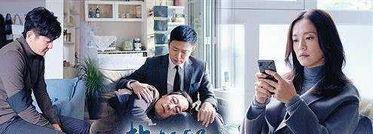 都挺好苏大强结局变好(苏大强最后结局)