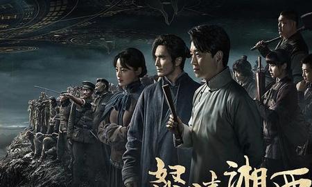 天下霸唱为什么知道那么多(天下霸唱写的鬼吹灯有几部)