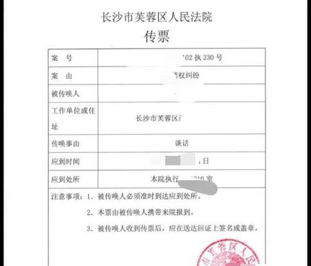 网贷为什么会越欠越多(网贷东墙补西墙会怎么样)