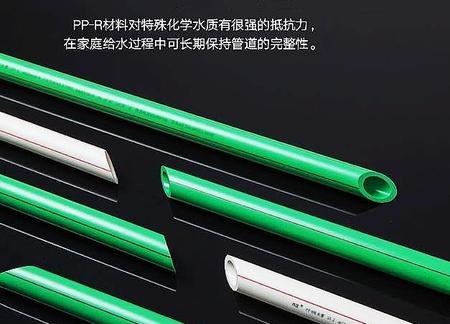 透明水管是什么材质的(透明塑料水管是什么材料)