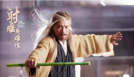 黄药师几个徒弟的结局