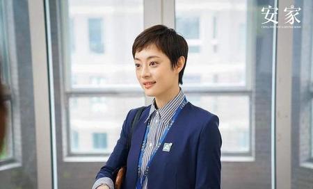 安家赞助商有哪些