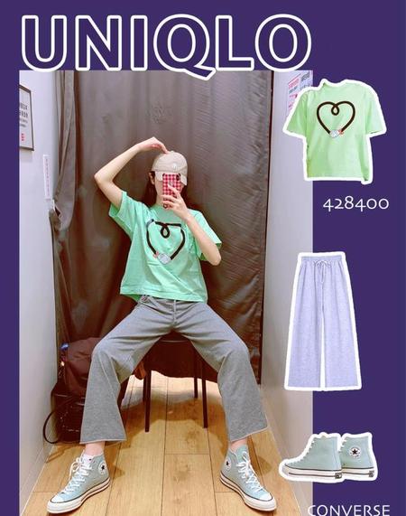 绿鞋子搭配什么裤子(绿色鞋子搭配什么颜色裤子)