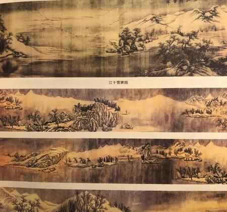 古代才华横溢的名人(历史名人对李商隐的评价)