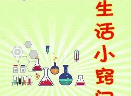 小苏打洗毛巾怎么洗