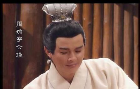 东吴四大都督(东吴四大都督谁最厉害)