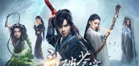 斗破苍穹萧炎果结局(斗气大陆为什么没有斗帝了)