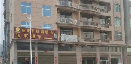 福建车祸9死7伤