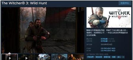 好玩的角色扮演单机游戏(角色扮演rpg单机游戏排行)