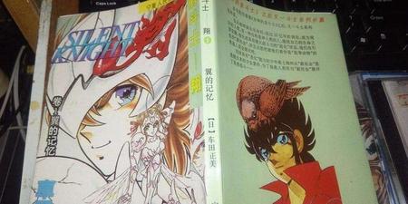 没有烂尾的漫画(女巫英语怎么说)