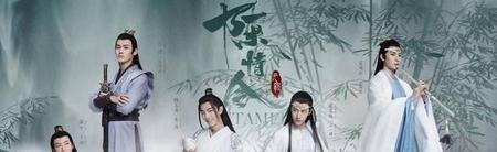 锦衣之下比陈情令火吗(锦衣之下和陈情令哪个更火)