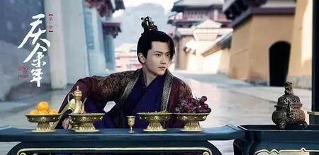 庆余年二皇子百度百科