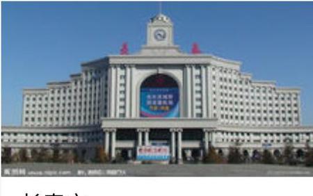 吉林省省会是吉林还是长春?(吉林省会为什么不是吉林而是长春)