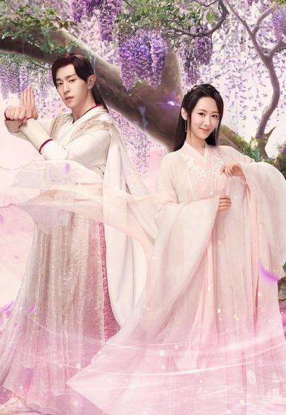 香蜜沉沉烬如霜最后一集锦觅说的话(香蜜沉沉烬如霜下一句)