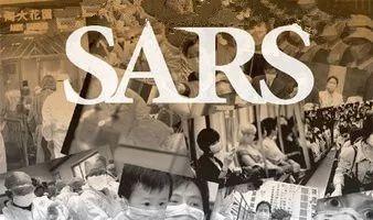 非典有多少人感染(非典总共感染了多少人)
