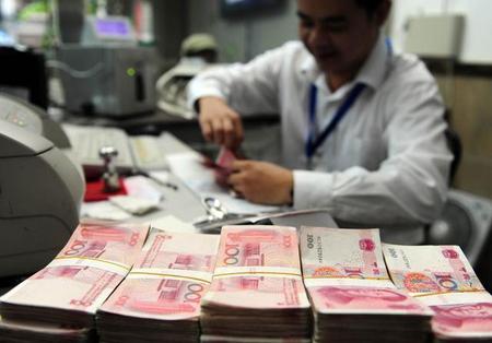 存1万在零钱通一个月(微信零钱通存钱几天才有收益)