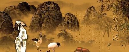 李白诗行路难(行路难李白原文及翻译和赏析)